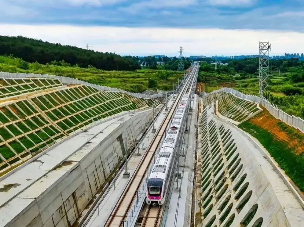 Guiyang Rail Transit S1