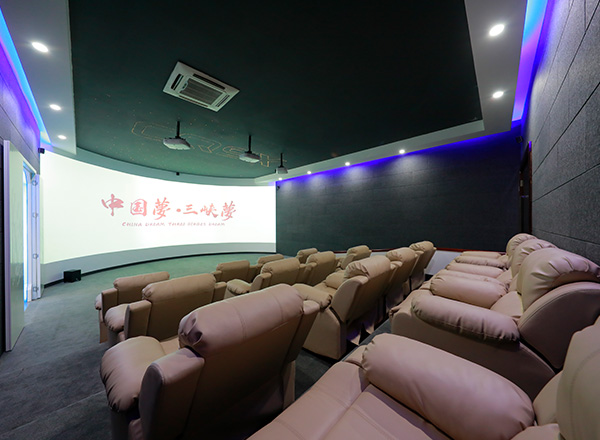  Staff Cinema